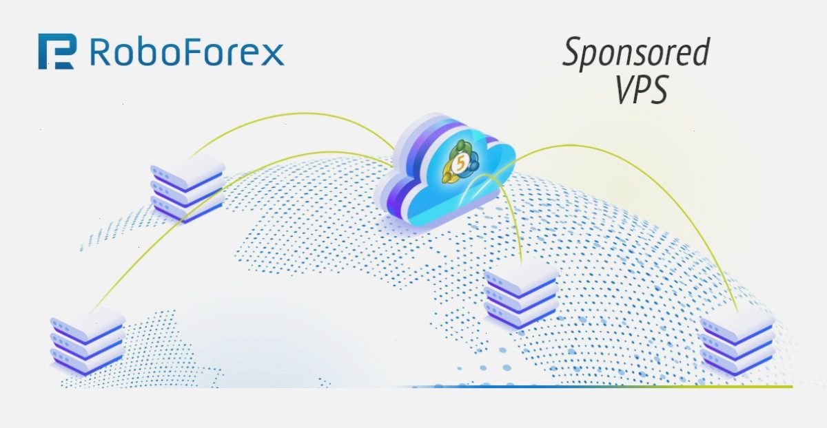 RoboForex:“我们的客户已经成功使用MetaTrader 5赞助VPS三年多了”